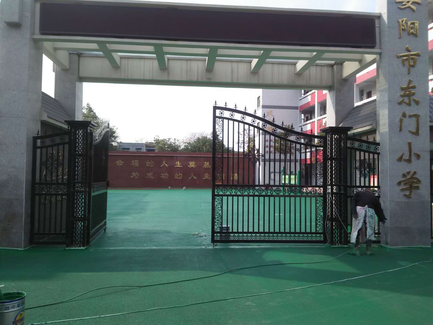 学校丙烯酸与硅PU地坪