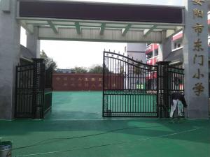 学校丙烯酸与硅PU地坪
